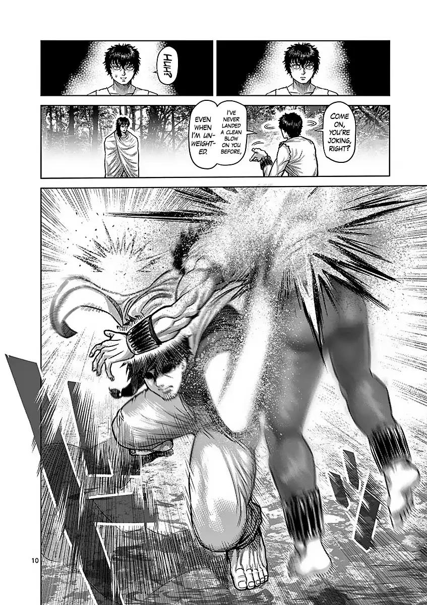 Kengan Ashua Chapter 172 13